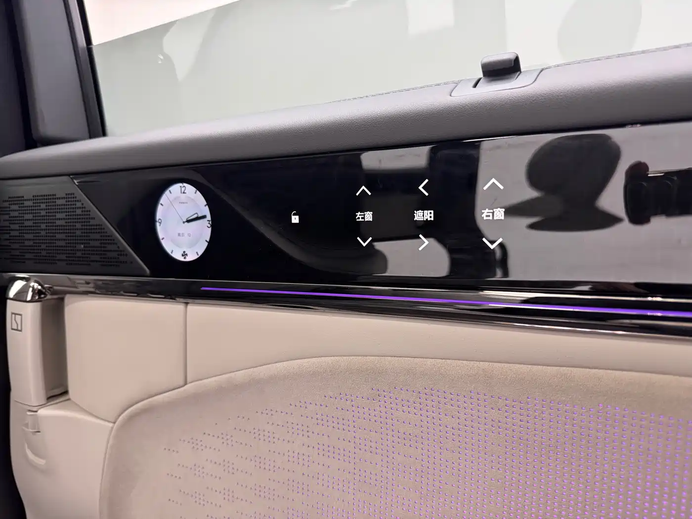 ZEEKR EXTREME KRYPTON 009