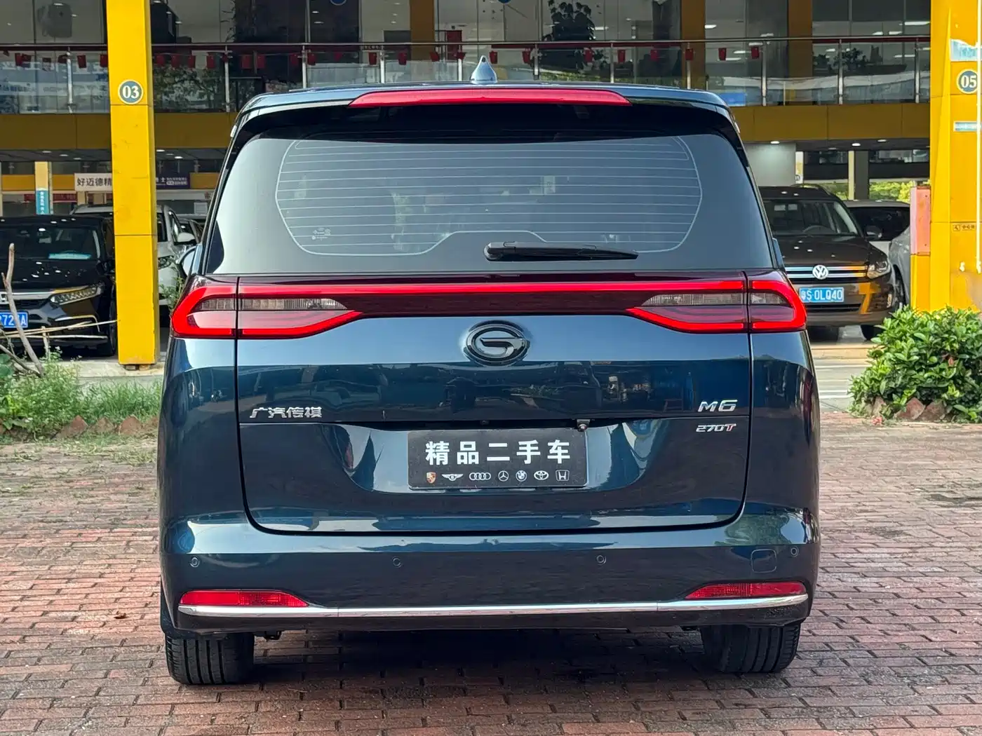GAC Trumpchi Trumpchi M6 2021 270T DCT Premium Edition (7-seater) фото 4