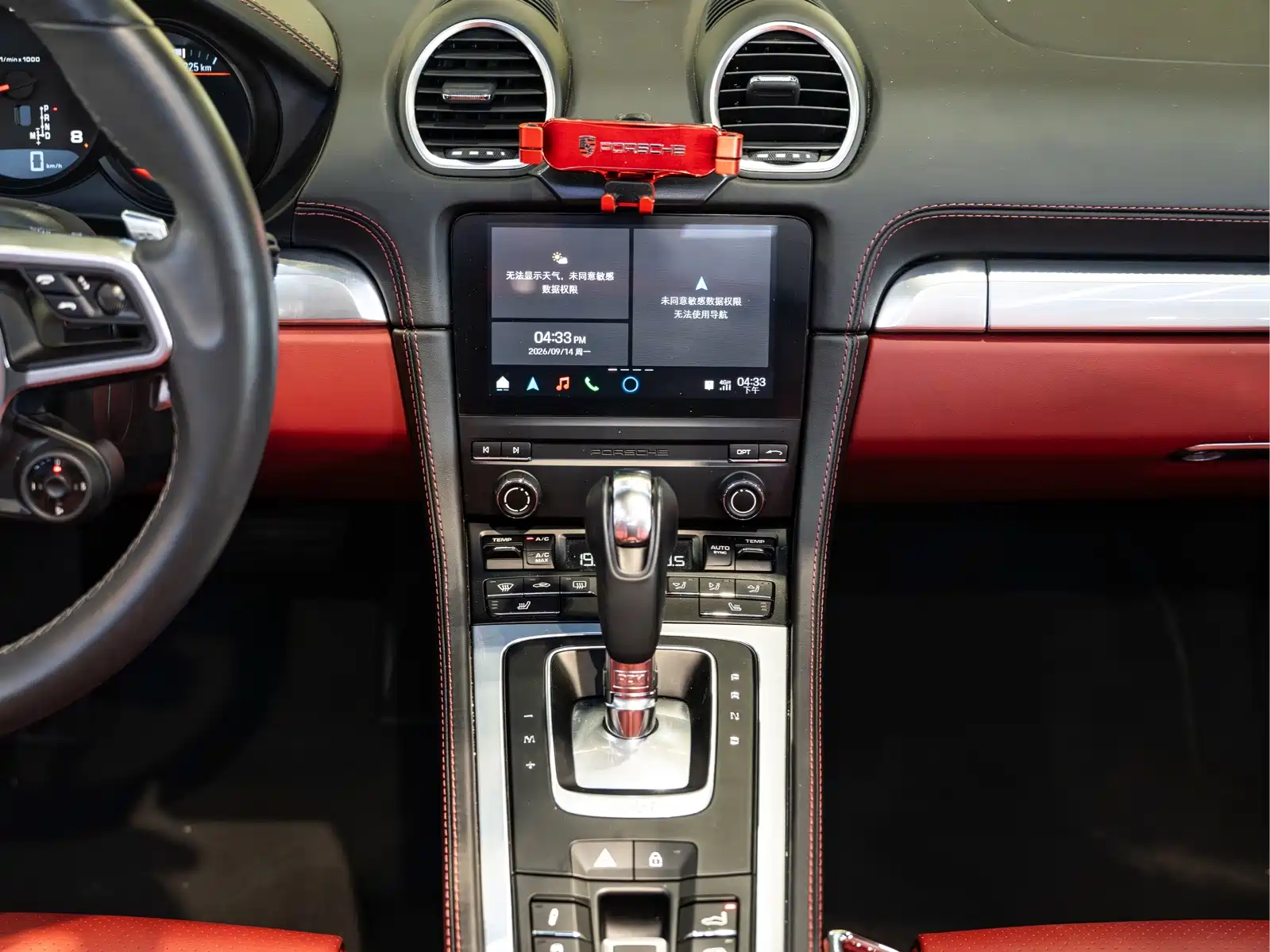 Photo 15 - Porsche 718