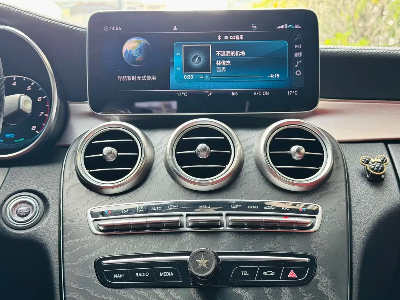 Mercedes-Benz C-Class (Import) 2020 C 260 Coupe фото 14