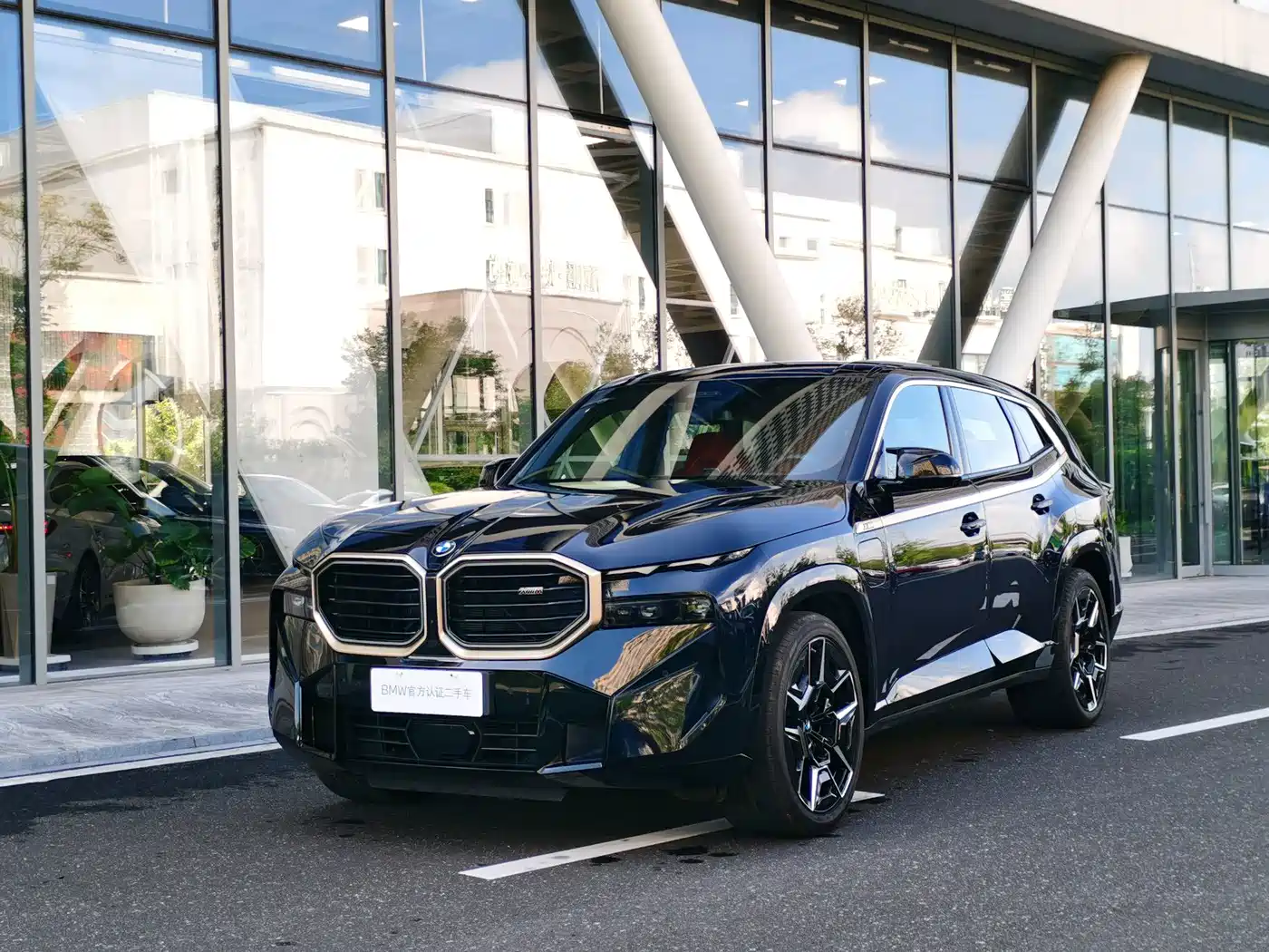 BMW XM 2023