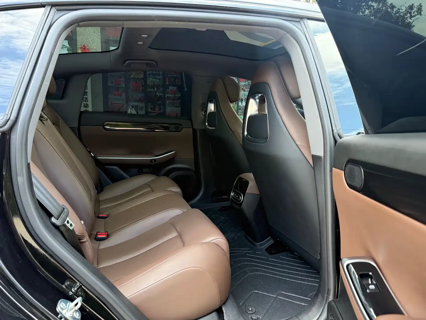 Leapmotor C01 2024 2023 525 Comfort Edition