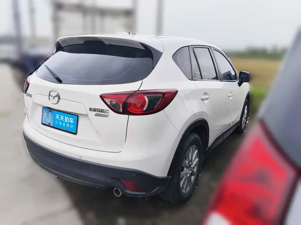 Photo 2 - Mazda CX-5