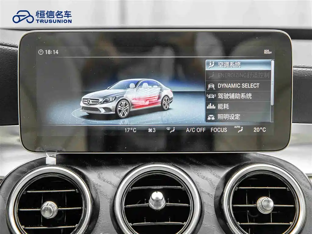 Mercedes-Benz C-Class 2019 C 300 L Sport Edition фото 18