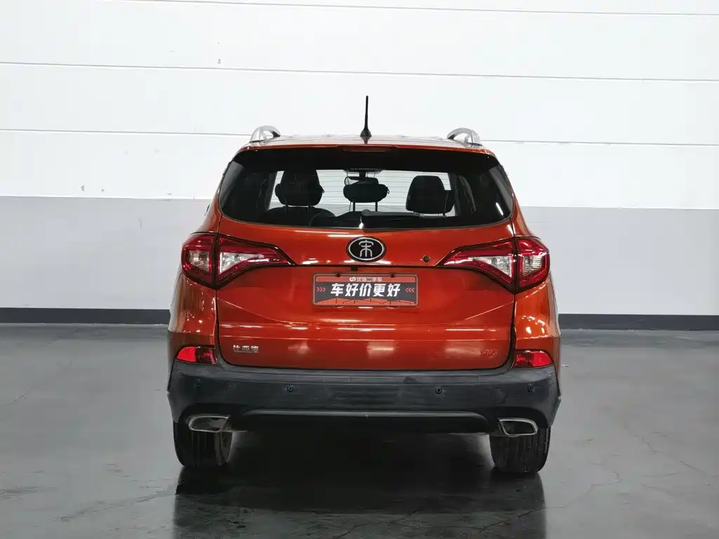 BYD Song 2018 2018 1.5TID Auto Connected Premium