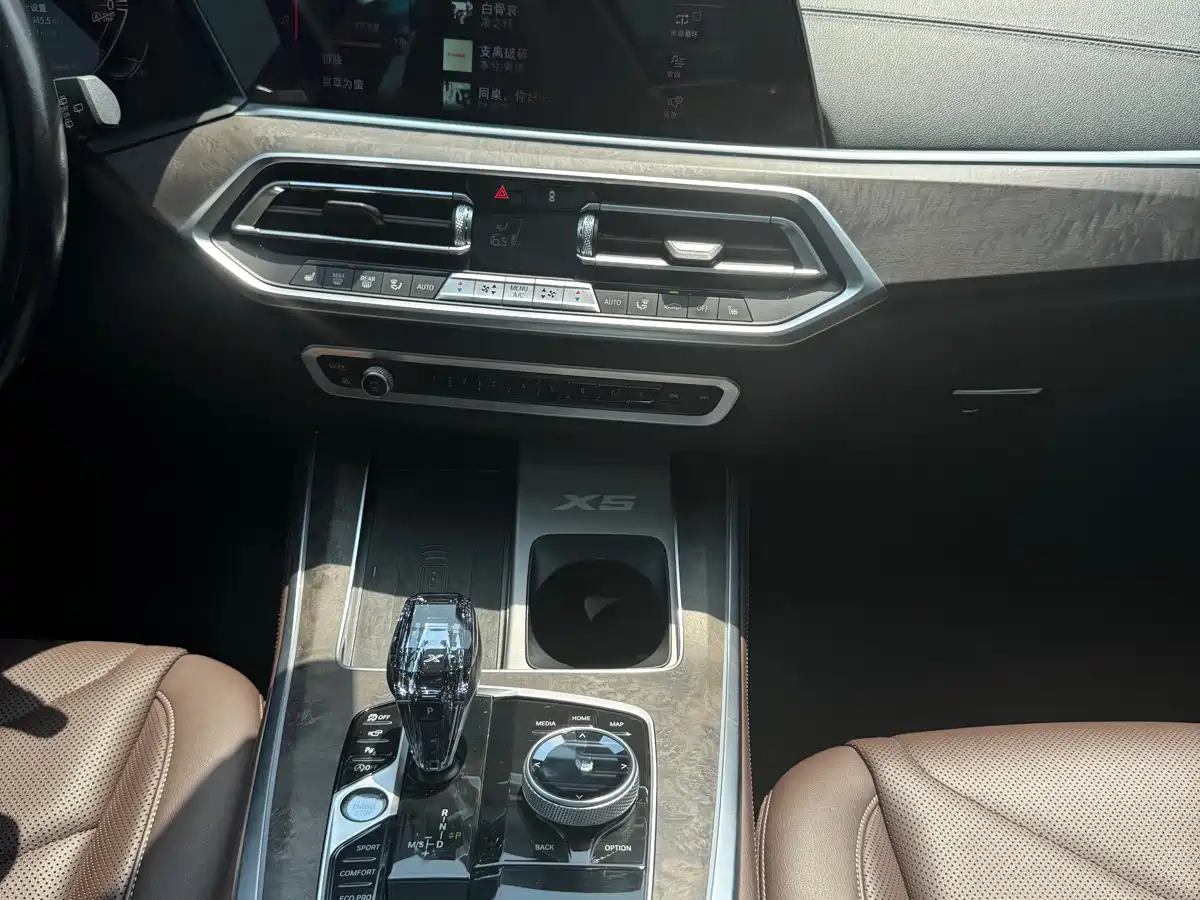 BMW X5 2022 xDrive 30Li Premium M Sport Package фото 15