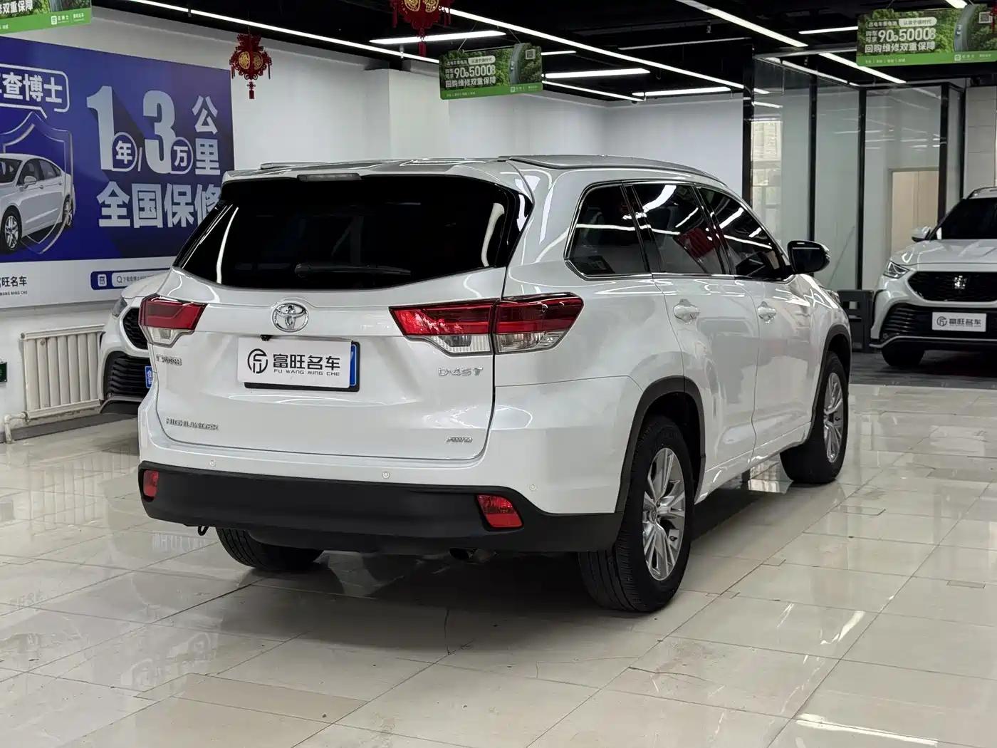 Toyota Highlander 2021 2.0T AWD Elite 7-Seater фото 5