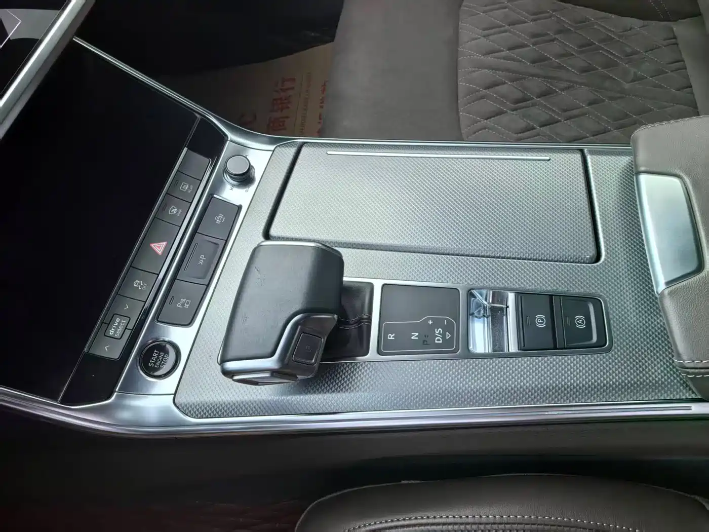 Фото 14 - Audi A7L
