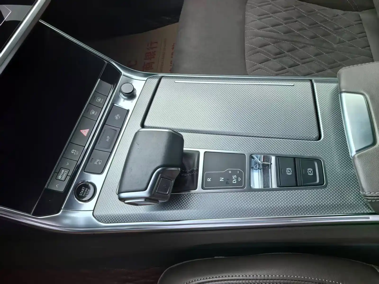 Photo 14 - Audi A7L