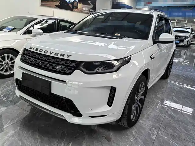 LAND ROVER DISCOVER SPORTS