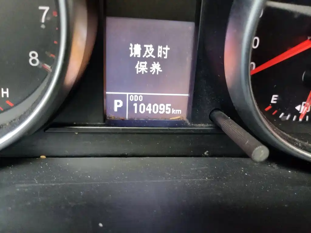 Photo 9 - Haval H6