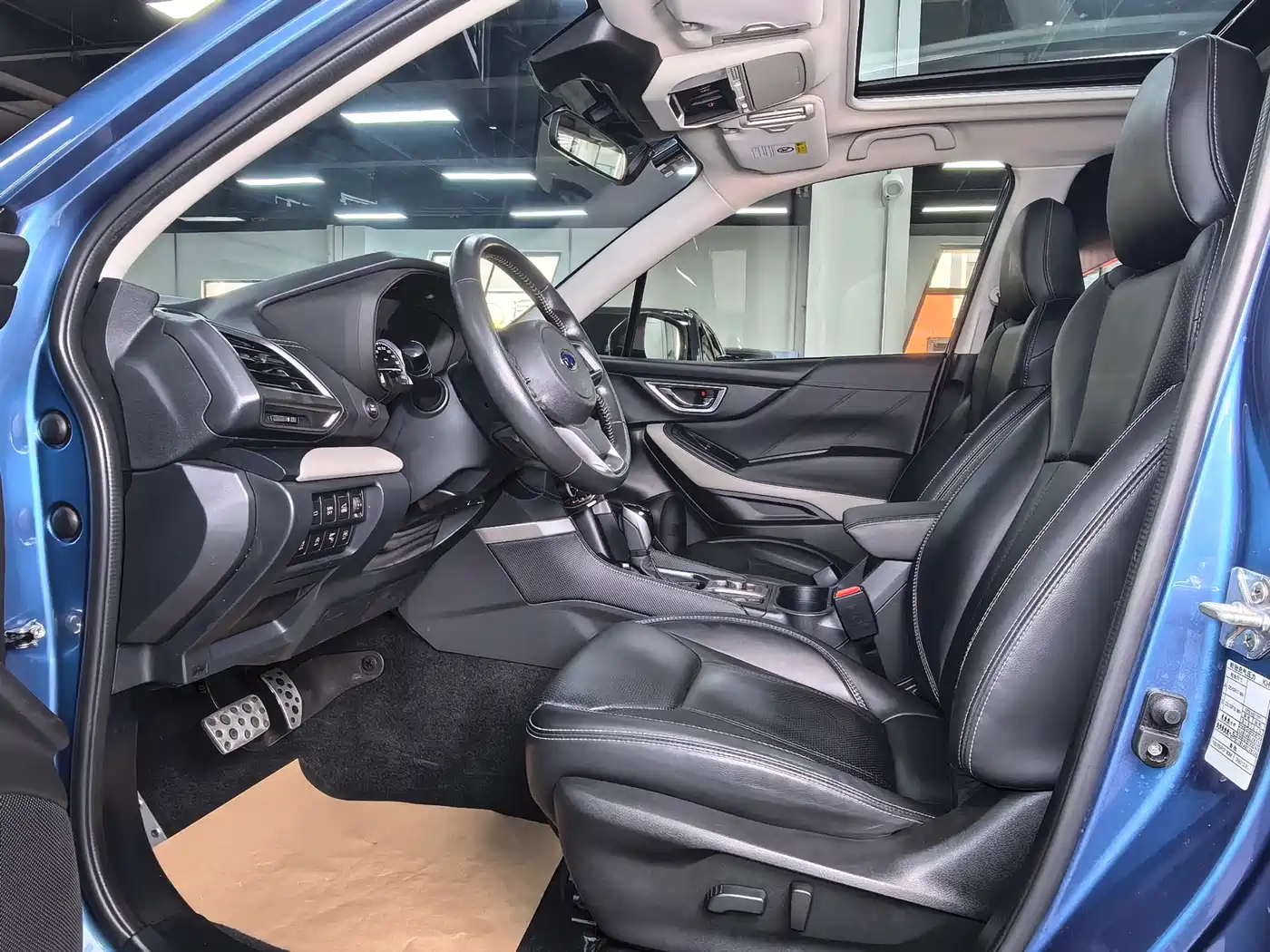 SUBARU FORESTER