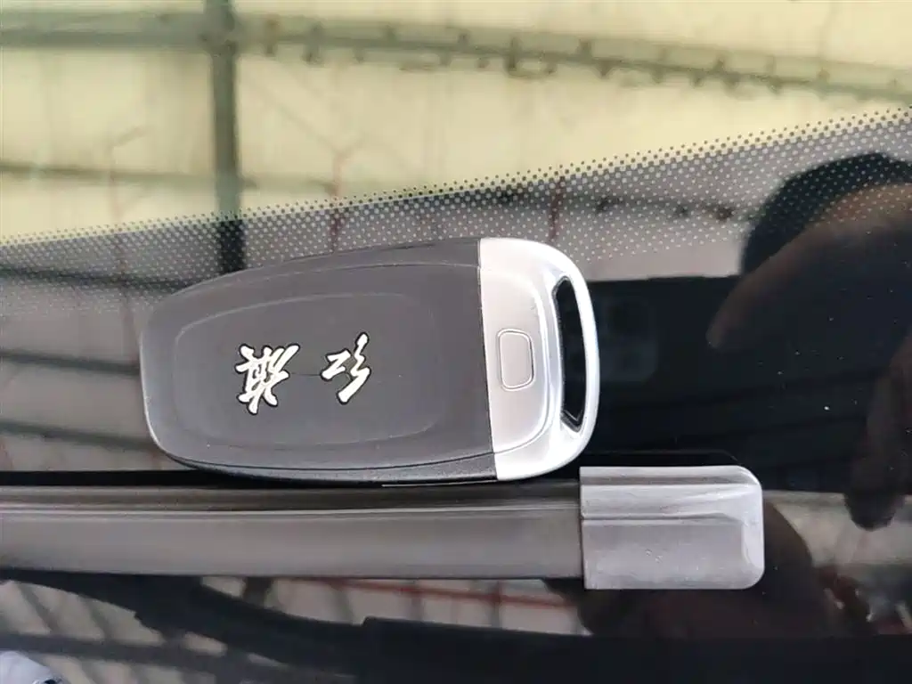 Hongqi H5 2020 1.8T Automatic Smart Connection Qi Enjoy Edition фото 11