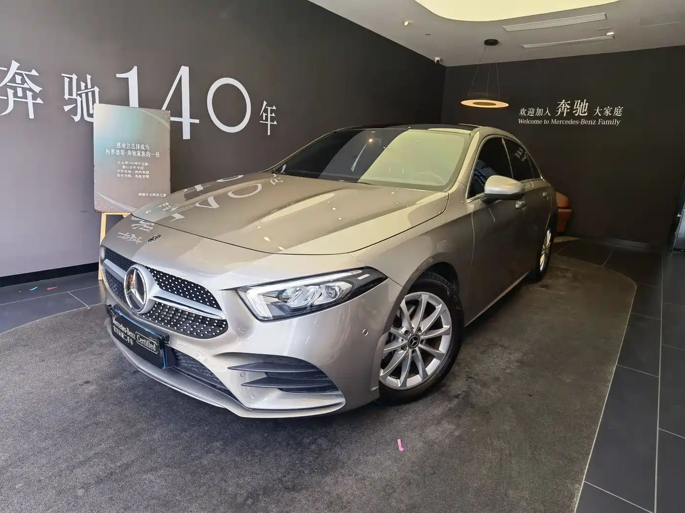 Mercedes-Benz A-Class 2020 Facelift A 200 L Sport Sedan Fashion