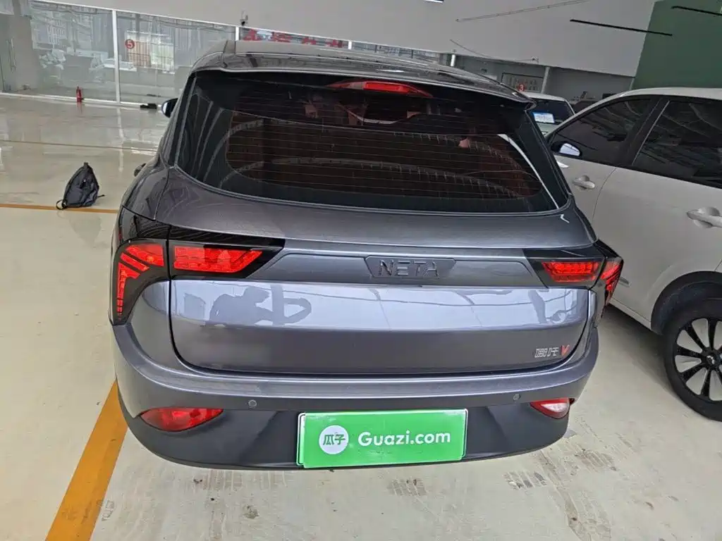 Nezha Auto Nezha V 2021 2021 Standard Range Entertainment Upgrade