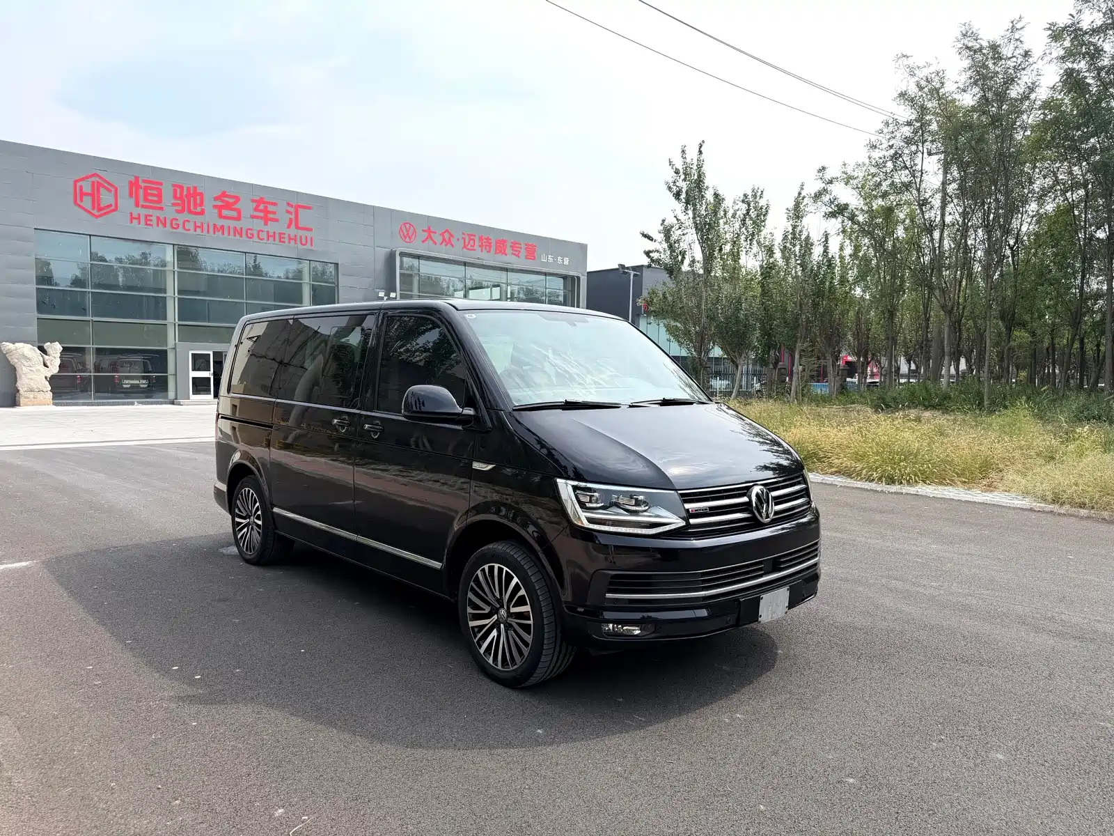 Фото 4 - Volkswagen Multivan