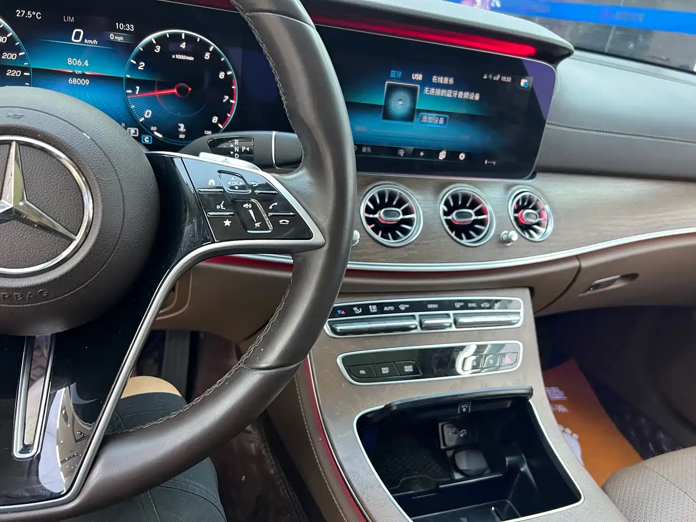 Mercedes-Benz E-Class 2023 Facelift E 300 L Luxury фото 14
