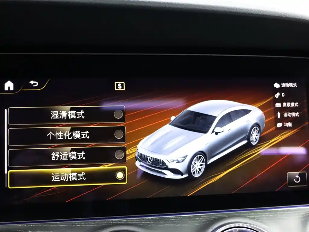 MERCEDES-BENZ AMG GT