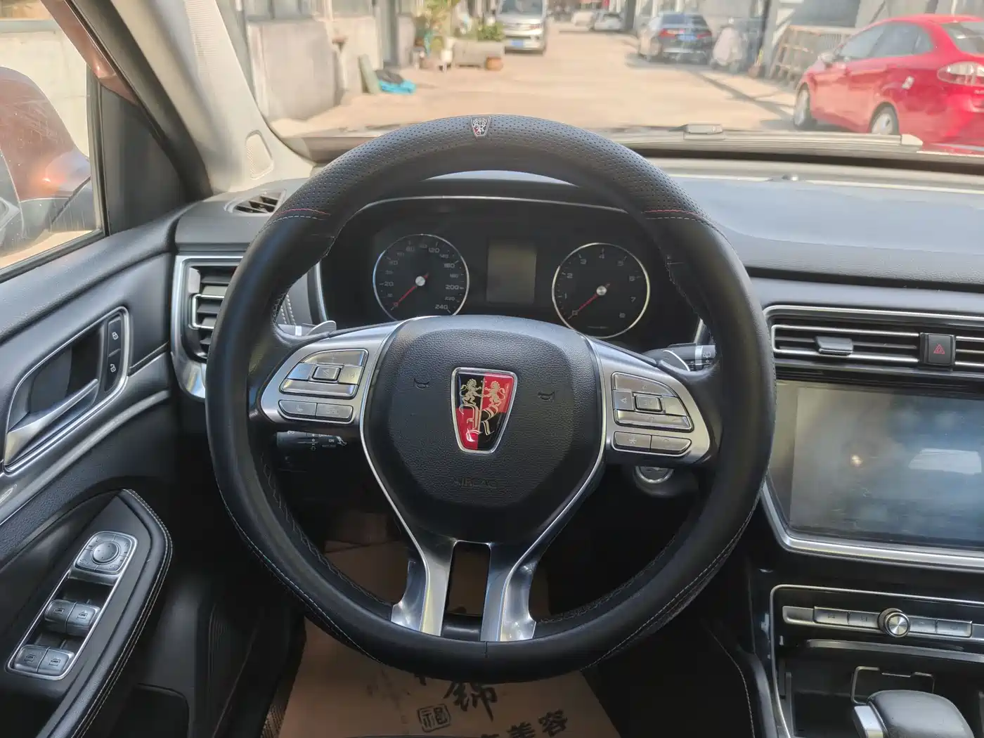 Roewe RX8 2019 2018 30T 2WD Flagship Edition