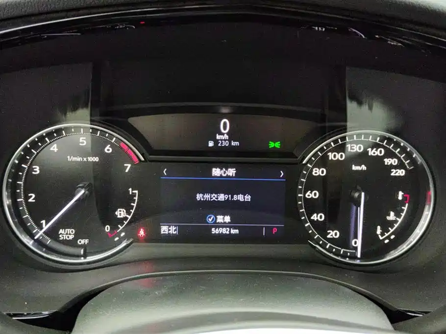 Cadillac XT5 2022 2.0T 2WD Luxury фото 14