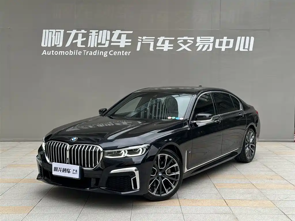 BMW 7 Series 2021 Model 730Li M Sport Package