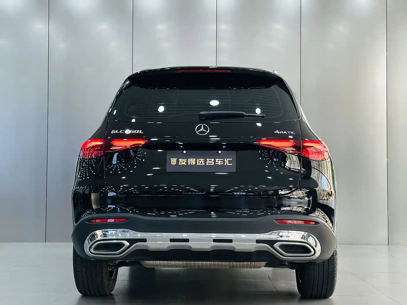 Mercedes-Benz GLC 2024 GLC 260 L 4MATIC Dynamic 5-seater фото 9
