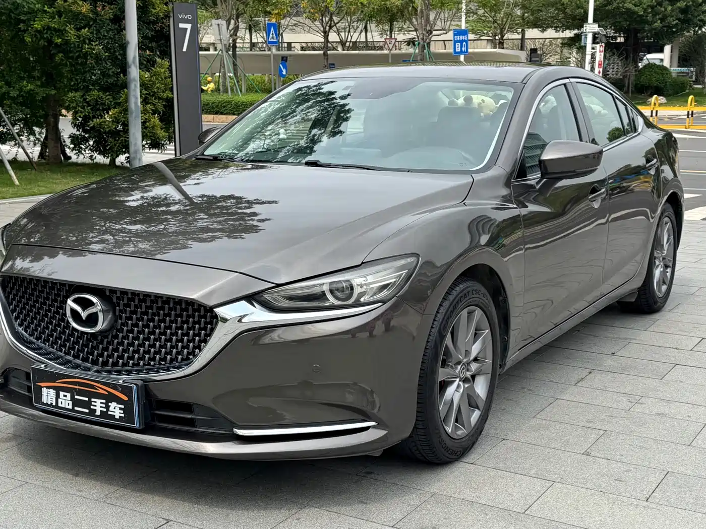 Mazda Atenza 2020 2.0L Skyactiv Luxury