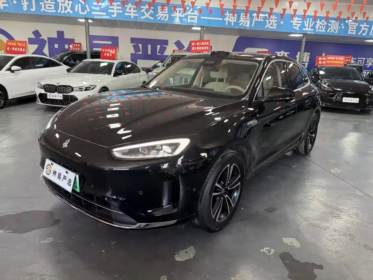 AITO Wenjie AITO M5 2025 Extended Range Ultra RWD