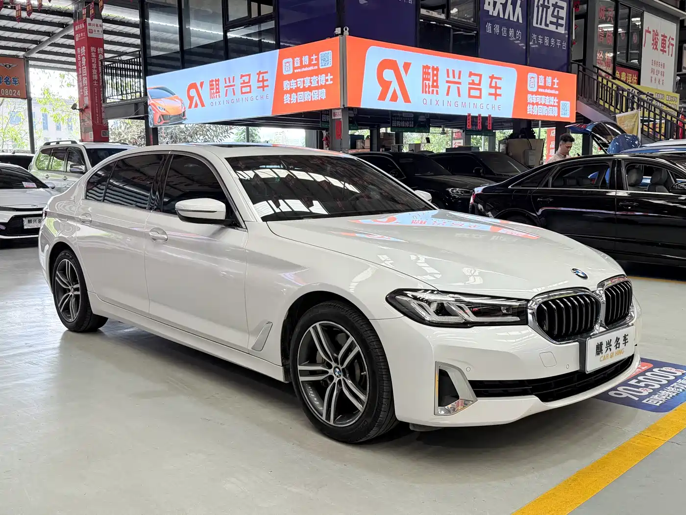 BMW 5 Series 2021 530Li Leading Luxury Package фото 3