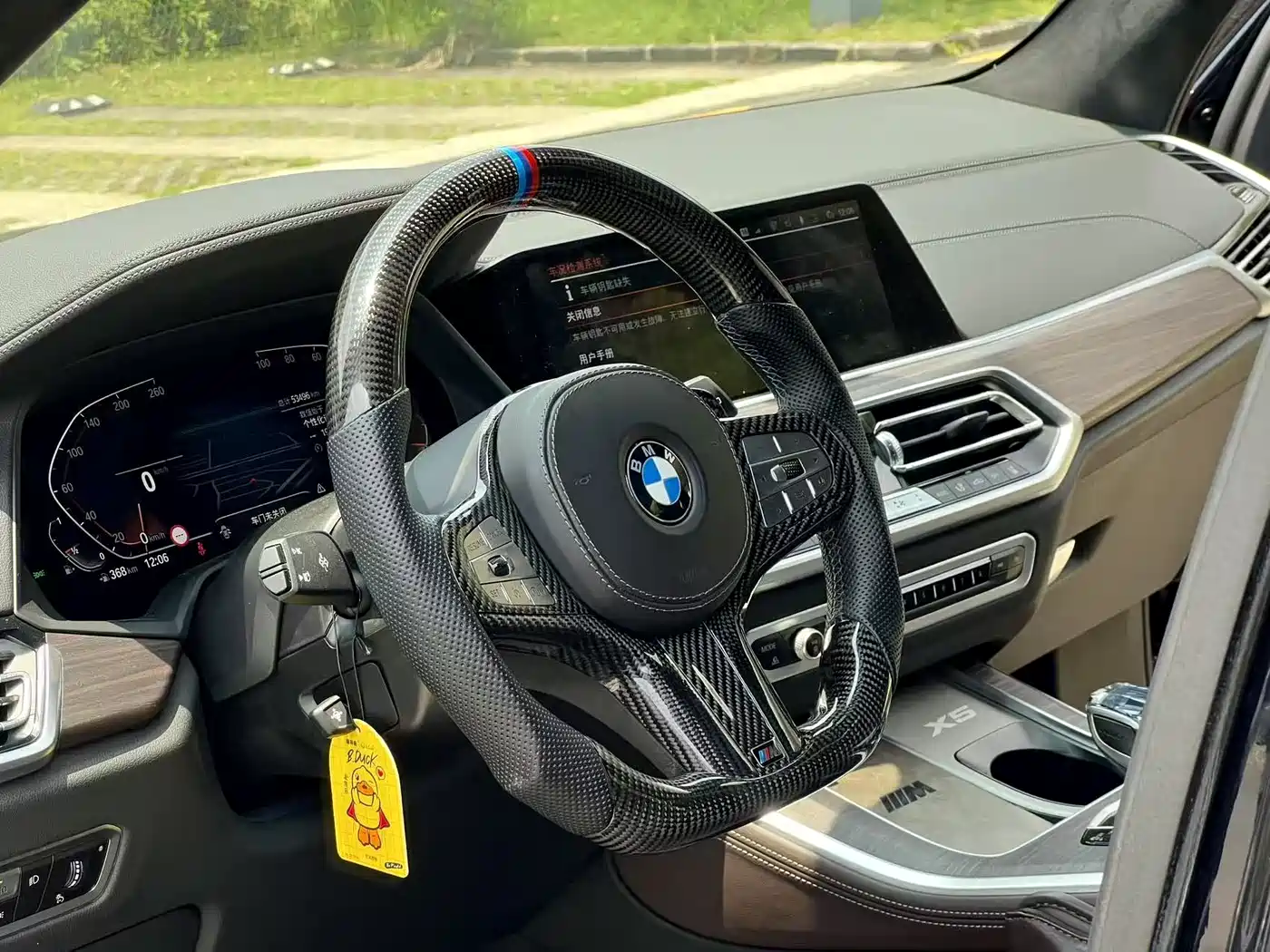 BMW X5 2022 Facelift xDrive 40Li M Sport Package фото 13