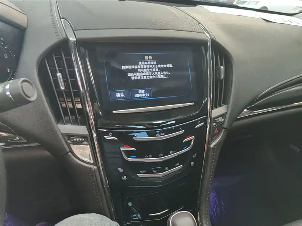 Cadillac ATS-L 2017 28T Technology фото 13