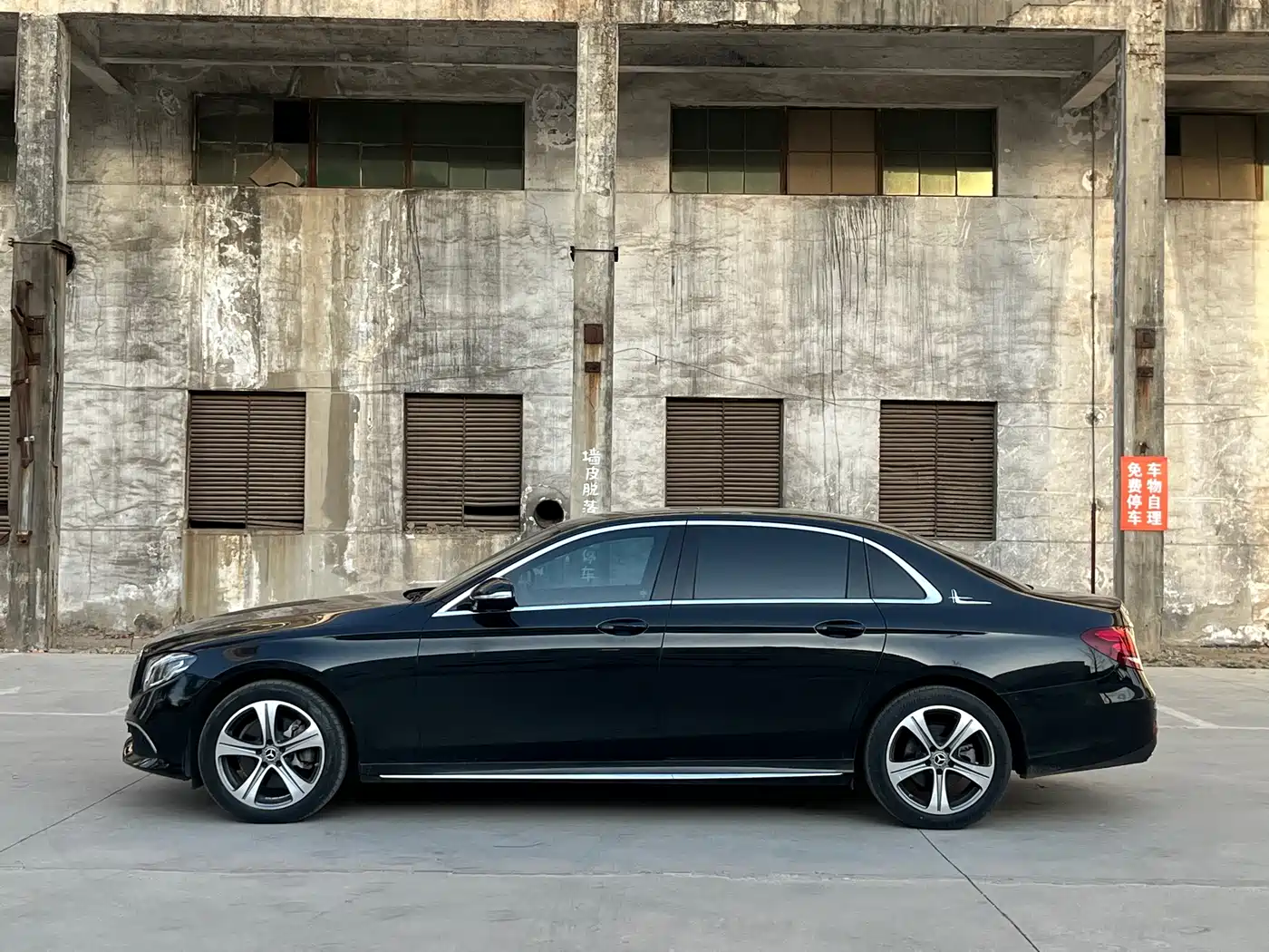 Mercedes-Benz E-Class 2019 E 260 L Sport фото 3