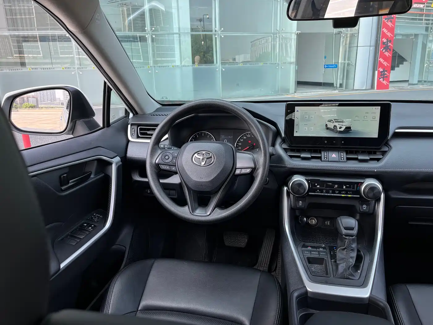Toyota Wildlander 2023 2.0L CVT FWD LE фото 15
