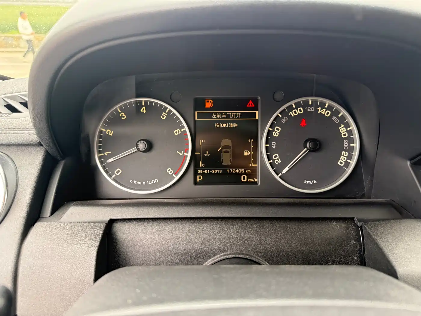 Land Rover Discovery 2016 3.0 SC V6 HSE фото 14