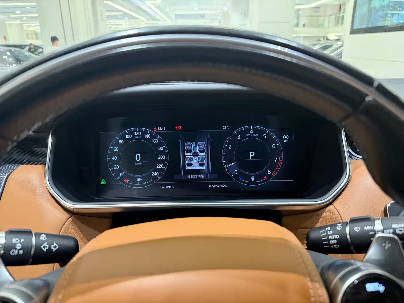 Land Rover Range Rover Sport 2018 3.0 SC V6 HSE DYNAMIC фото 14