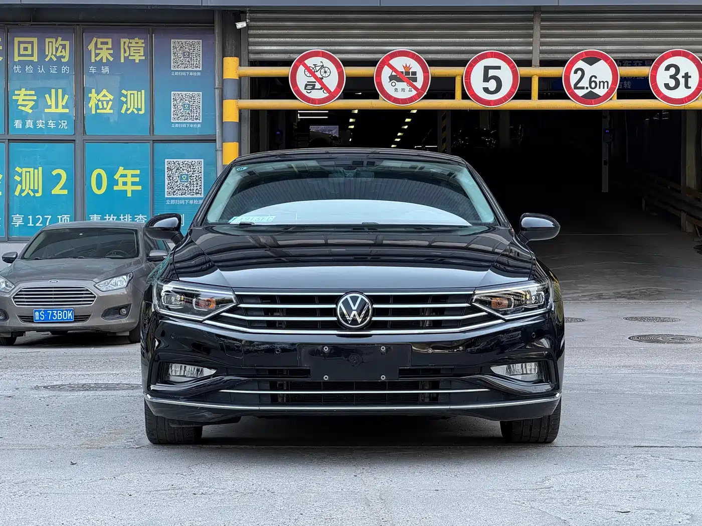 Volkswagen Magotan 2021 330TSI DSG 30th Anniversary Edition фото 2