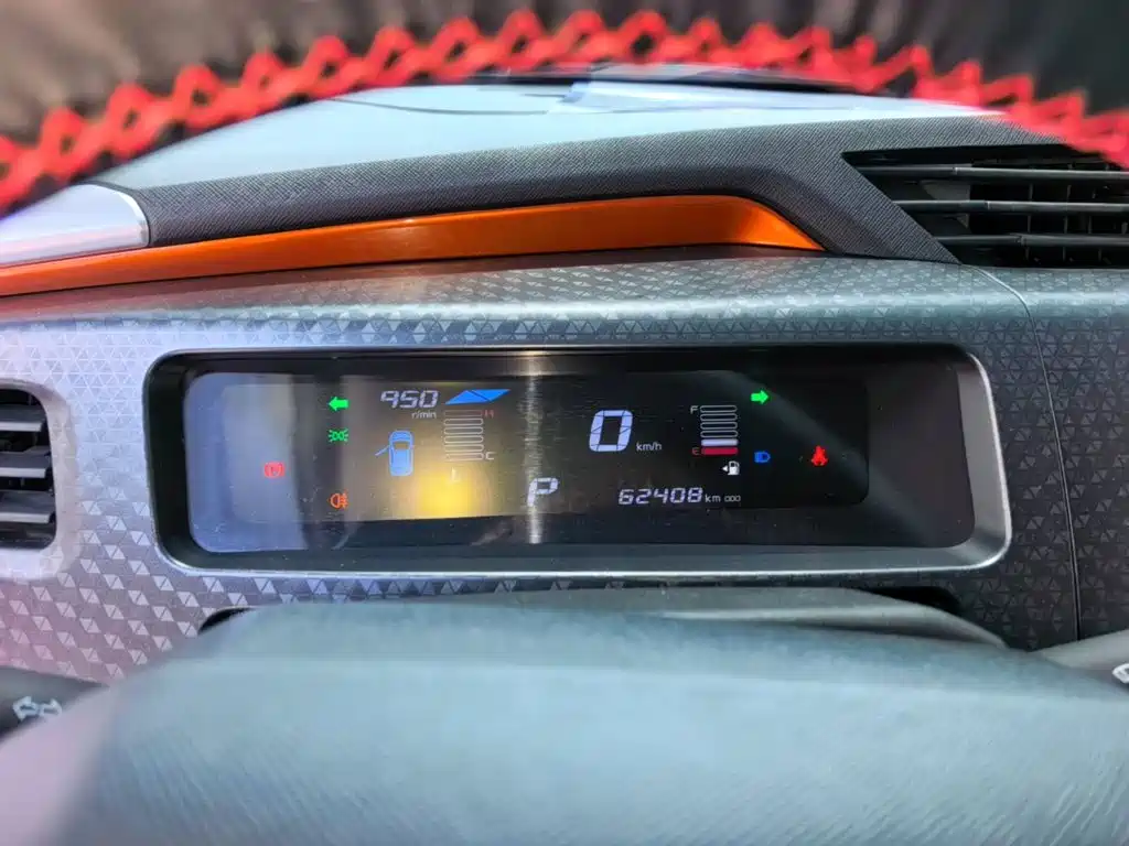 Geely Yuanjing X1 2018 2017 1.3L Auto Player Edition