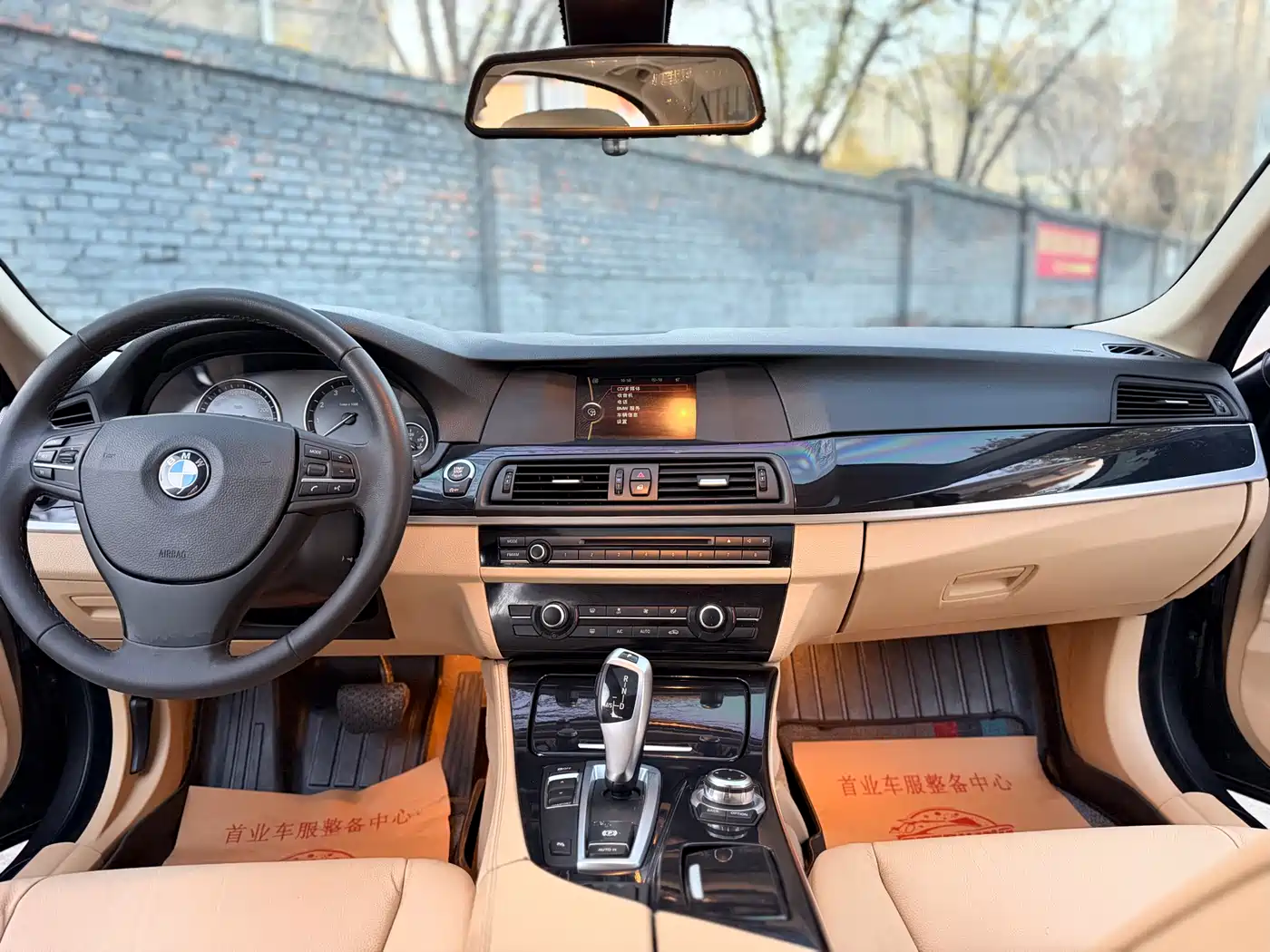 BMW 5 Series 2013 520Li Elegance фото 7