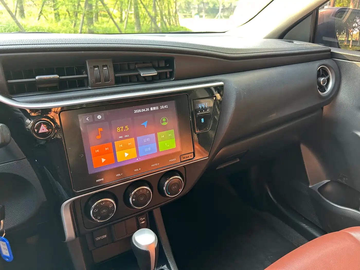 Toyota Levin 2017 Facelift 185T CVT Elite (China V) фото 14