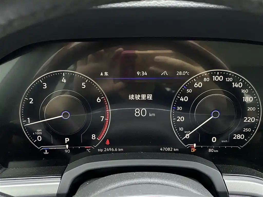 Volkswagen Touareg 2020 2.0TSI Rui Shang Edition China VI фото 9