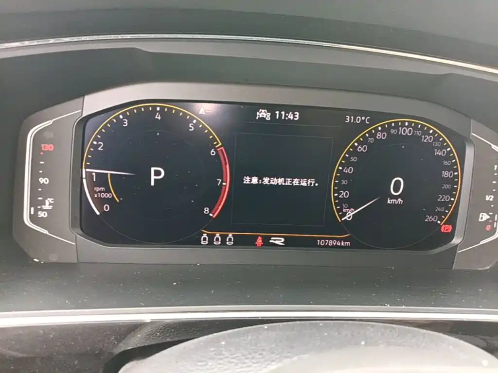 Volkswagen Tiguan X 2021 2021 330TSI 2WD Prestige Flagship