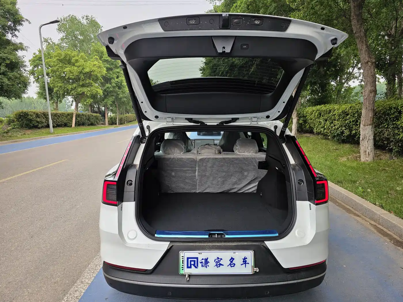 VOLVO XC70 PLUG-IN HYBRID
