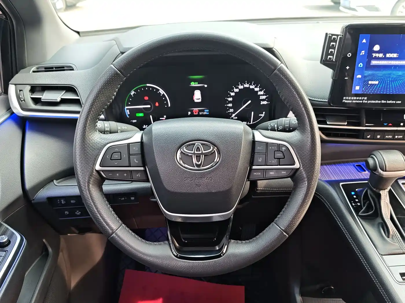 Toyota Sienna 2023 2.5L Hybrid Premium Edition фото 10