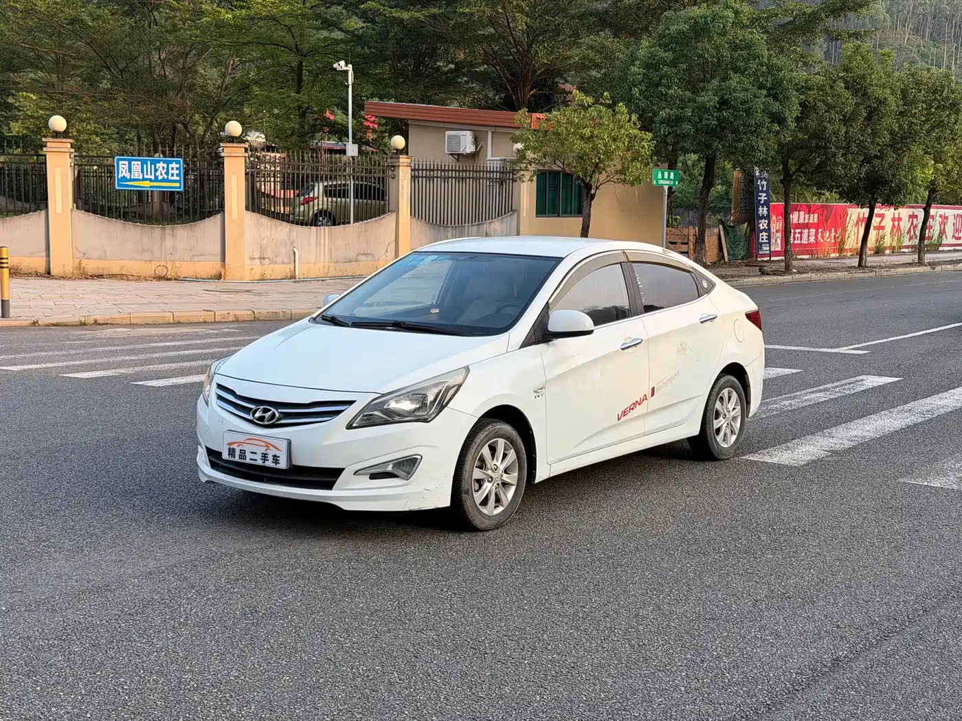 Hyundai Verna 2014 — пригон из Китая