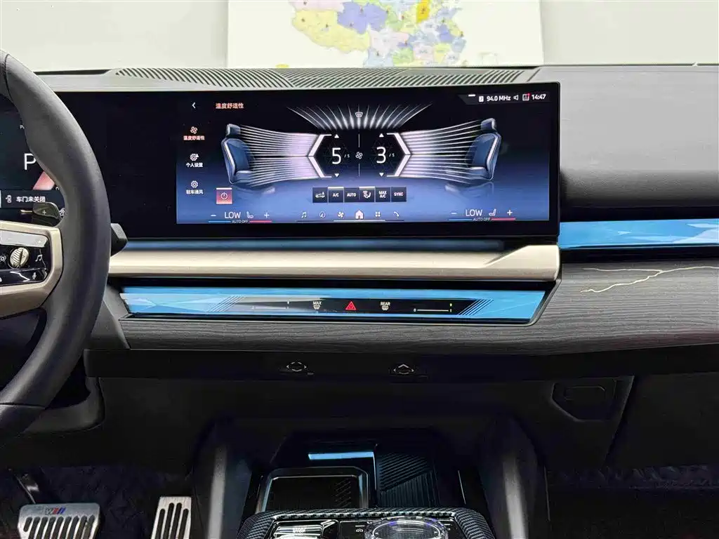 BMW 5 Series 2024 530Li Premium M Sport Package фото 10