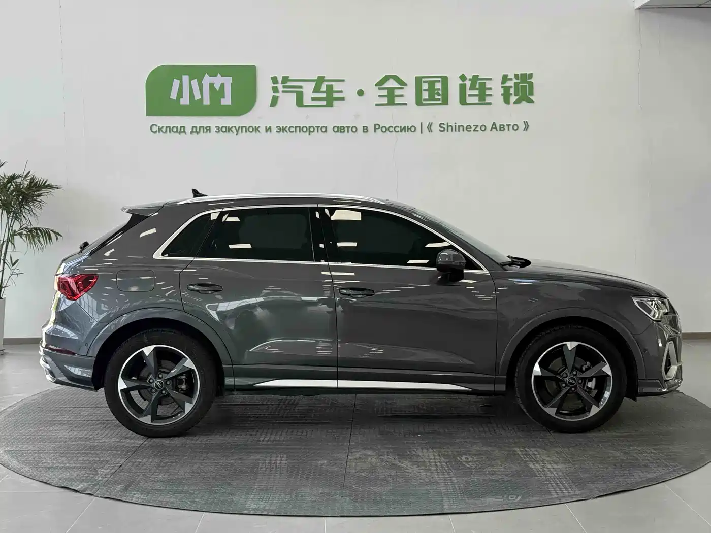 Audi Q3 2022 35 TFSI Fashion Dynamic фото 3