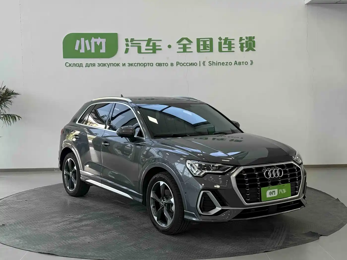 Audi Q3 2022 35 TFSI Fashion Dynamic фото 4