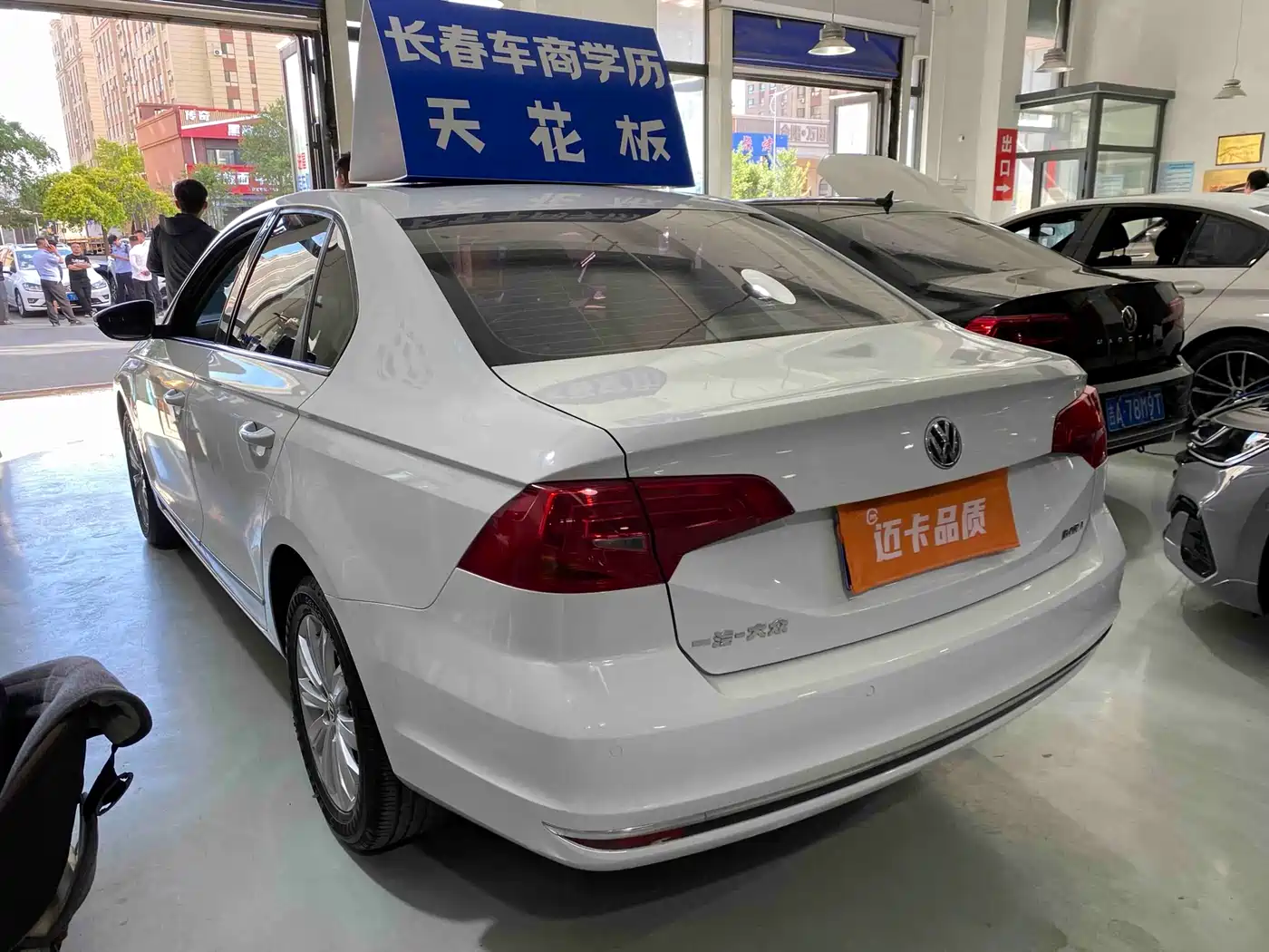 Volkswagen Bora 2016 Model 1.6L Automatic Comfort фото 14