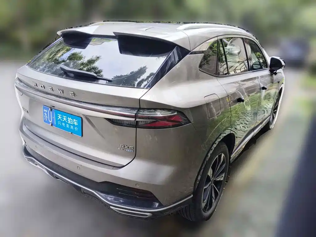 Roewe RX5 2023 2023 1.5T Superior Edition