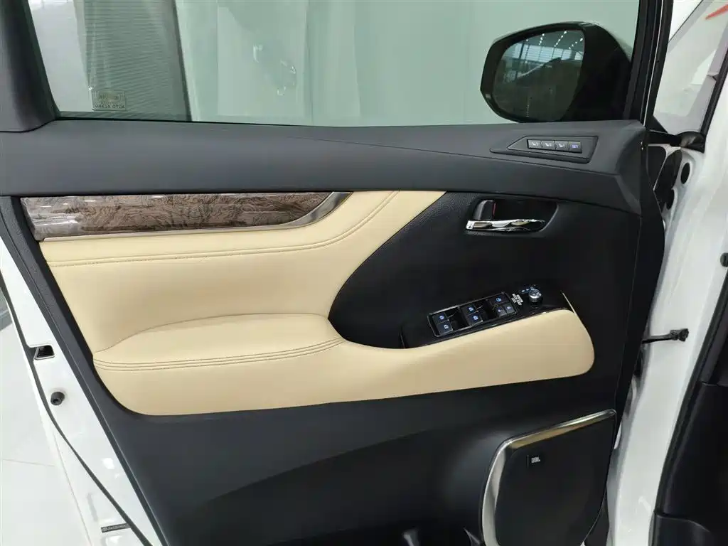 Toyota Vellfire 2021 2021 Crown Hybrid 2.5L HV Premium Edition